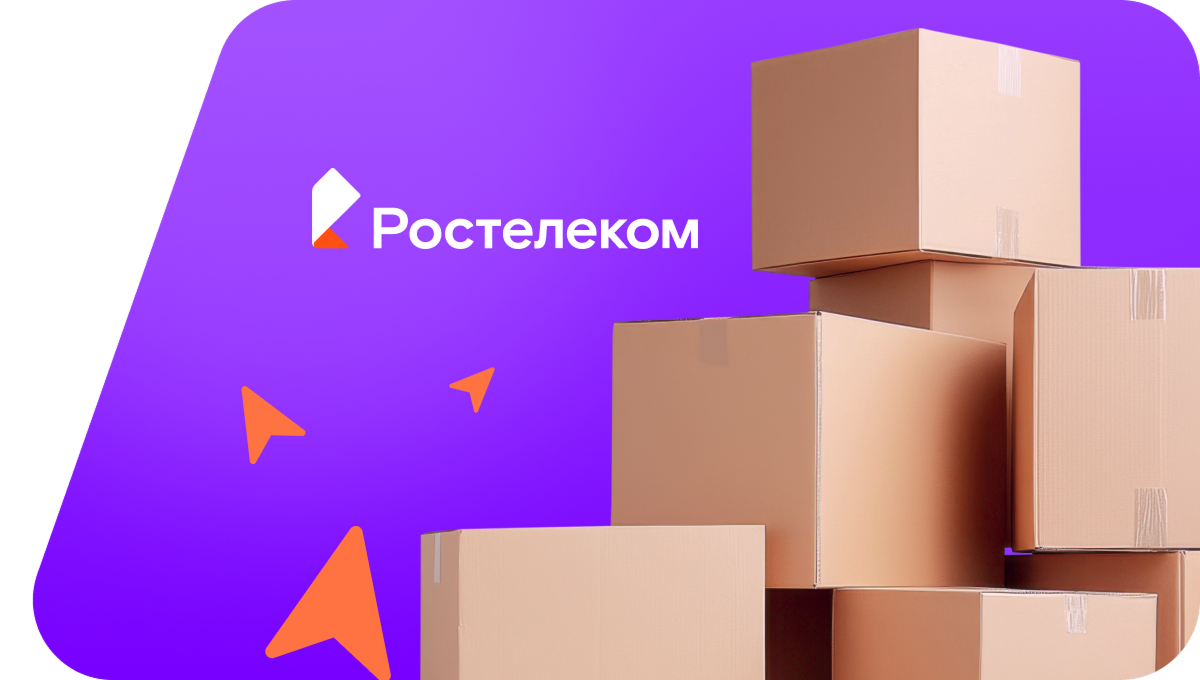 Переезд в новую квартирув деревня Зониха (Кировская область)